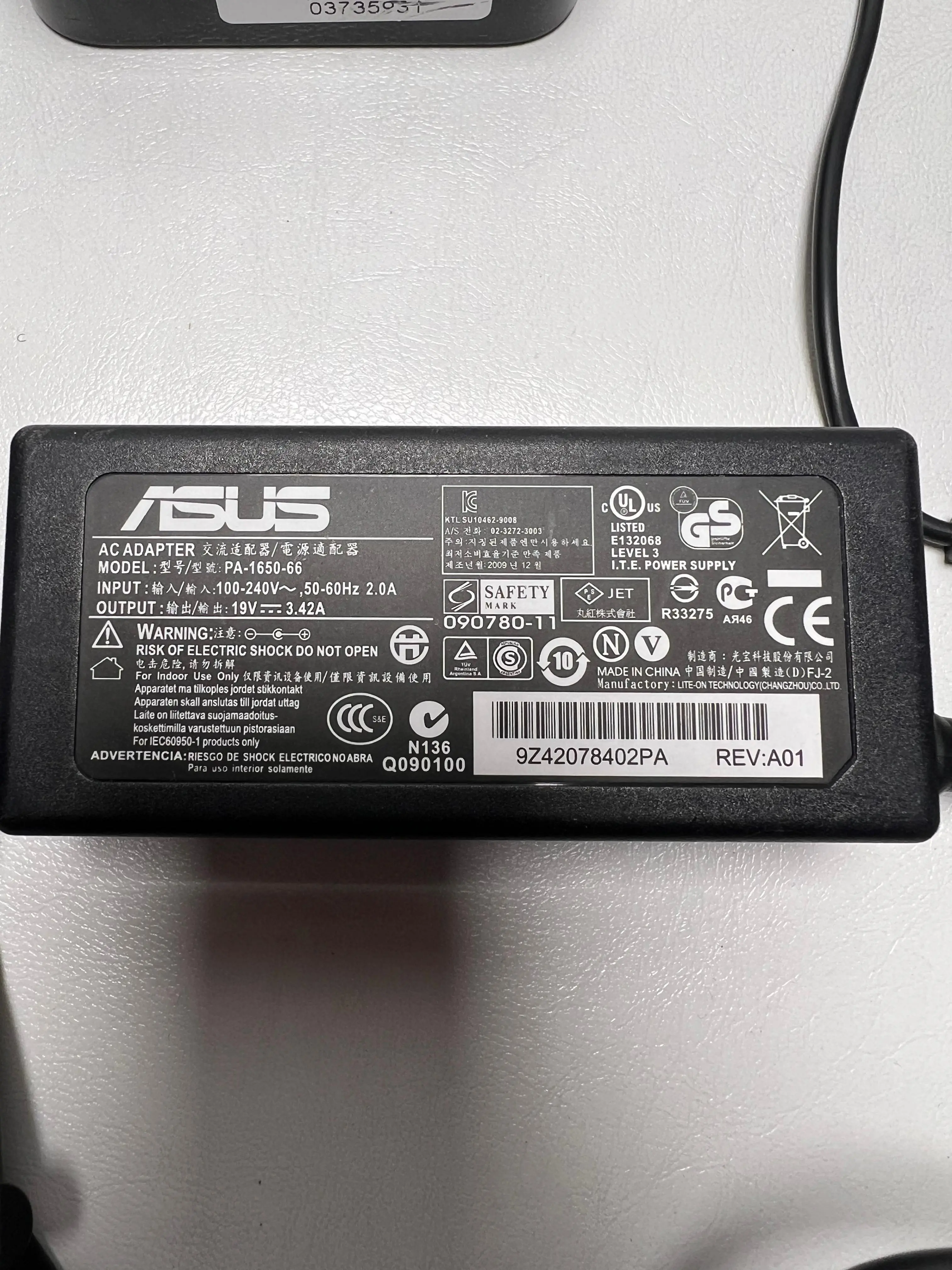 Asus Adapterləri &mdash; şəkil 3