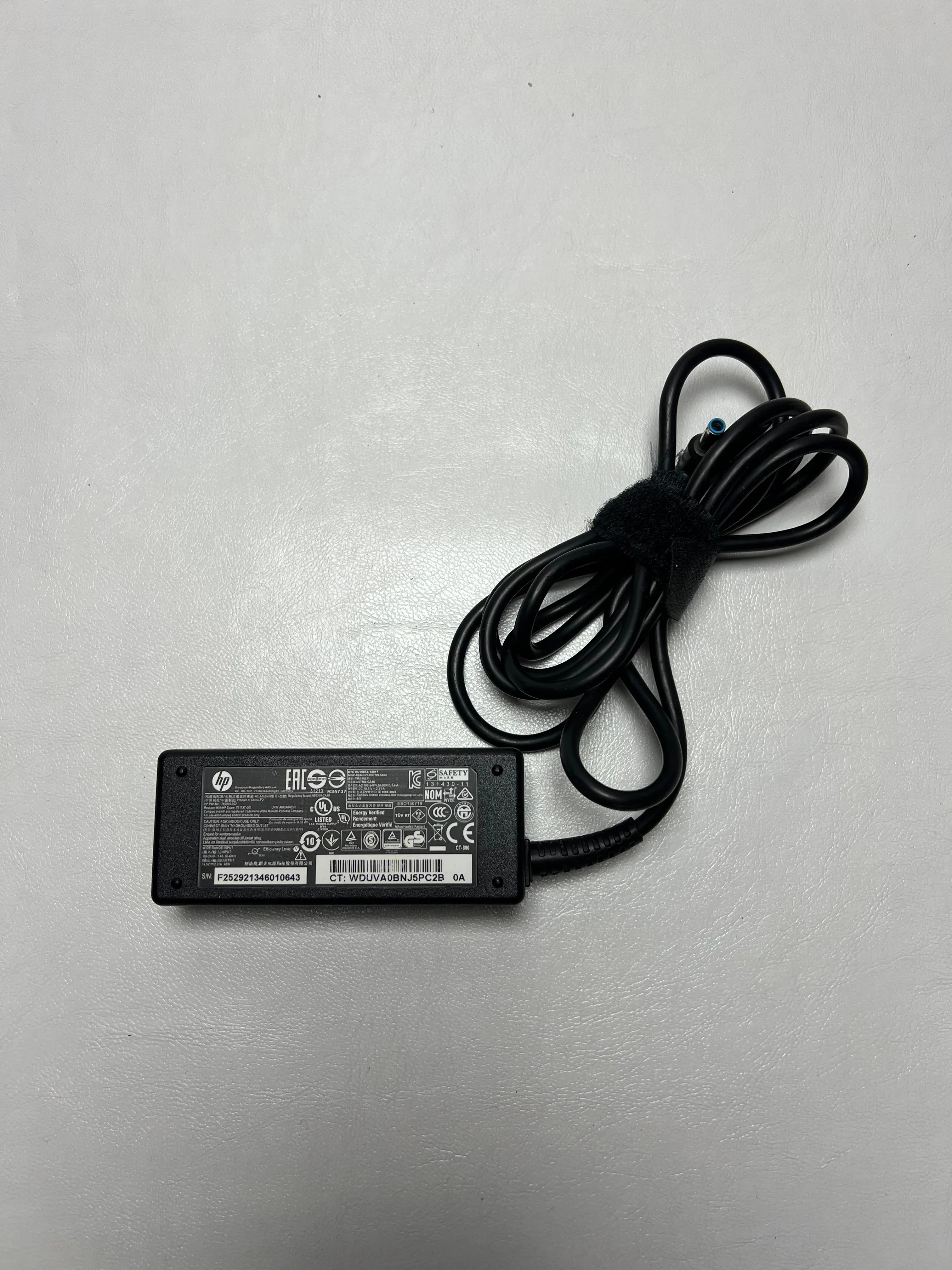 HP Adaptor 45w (Mavi başlıqlı) &mdash; şəkil 3