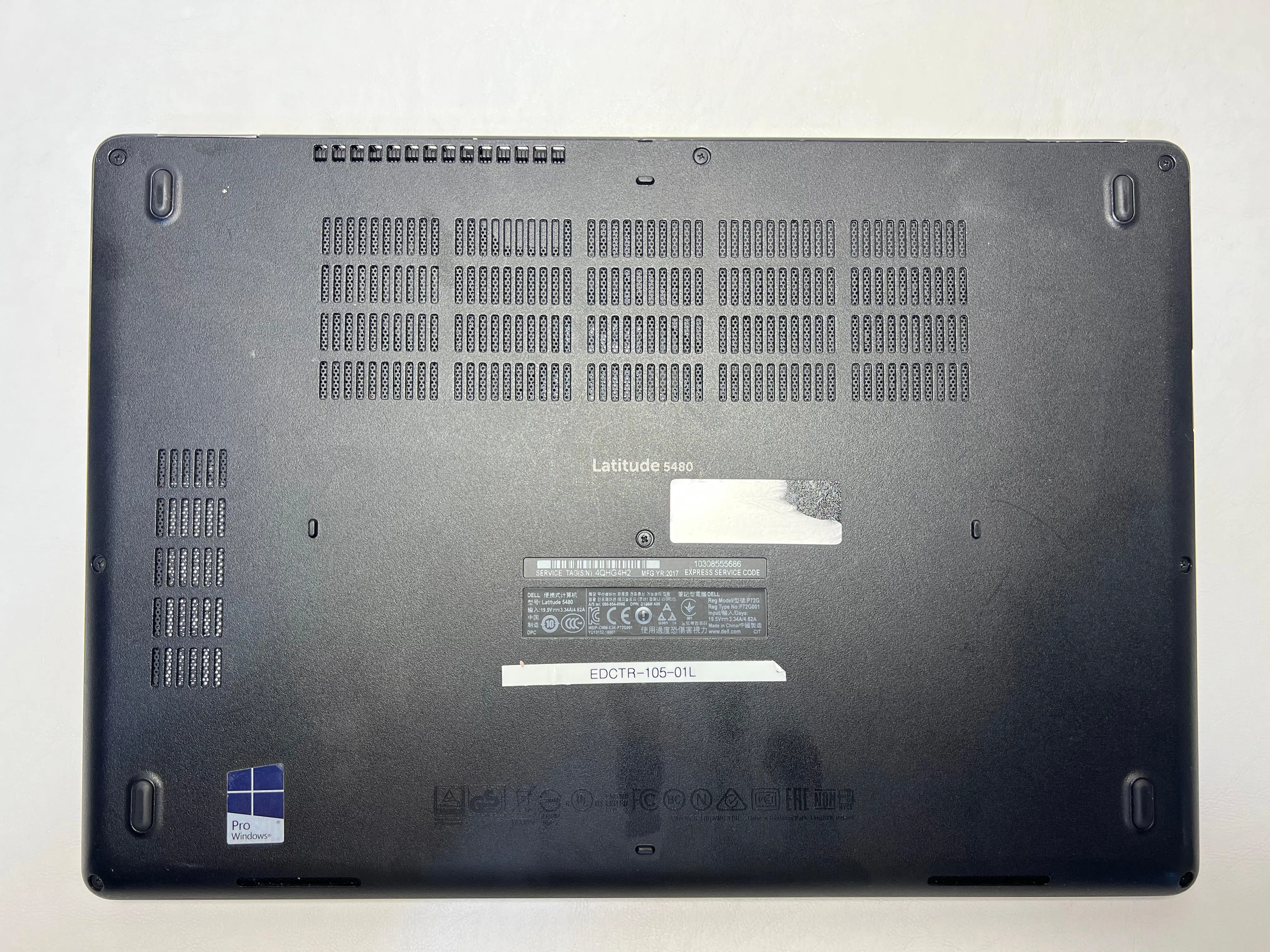 Dell Latitude 5490 — şəkil 3