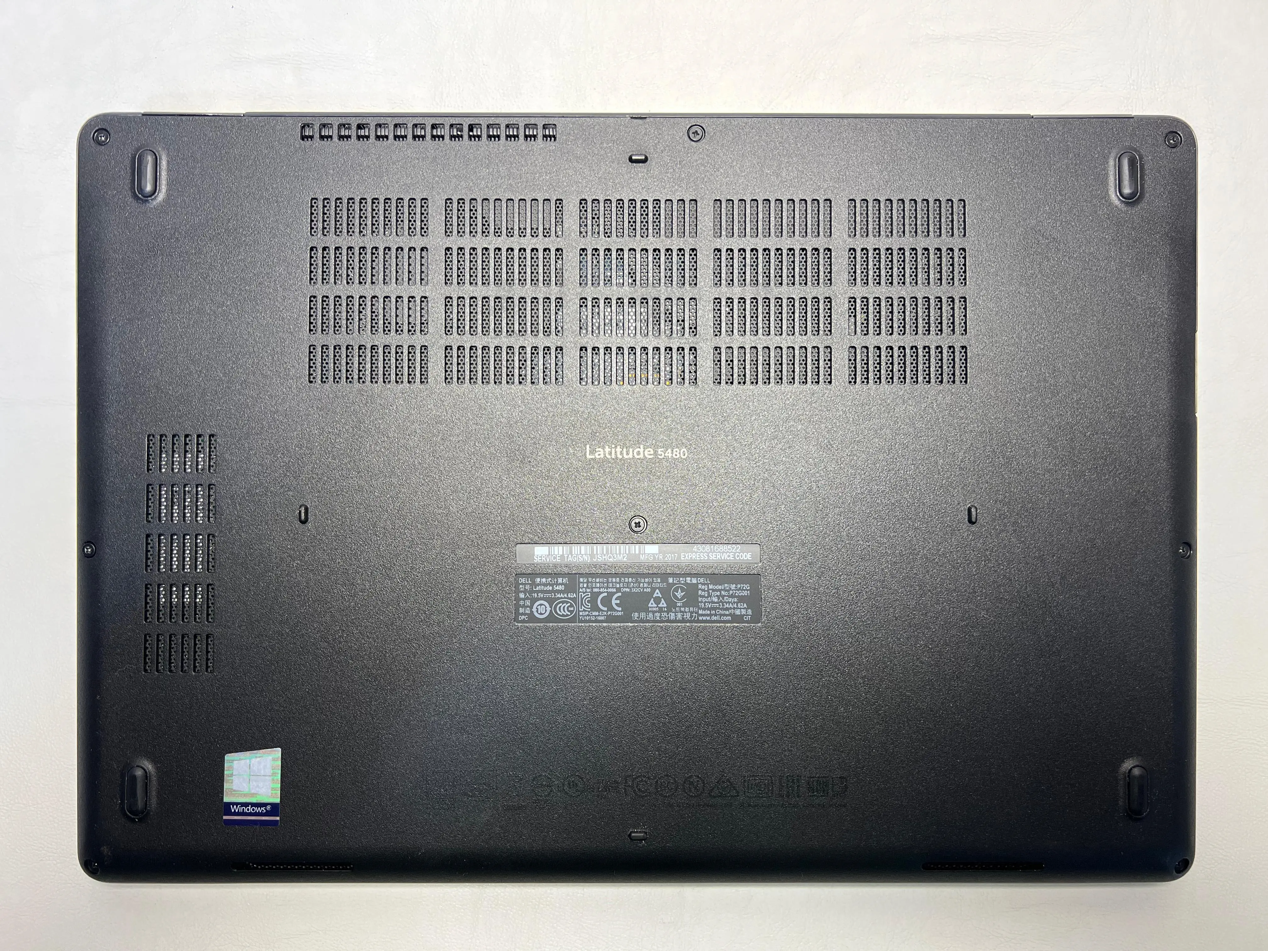 Dell  Latitude 5490 &mdash; şəkil 3