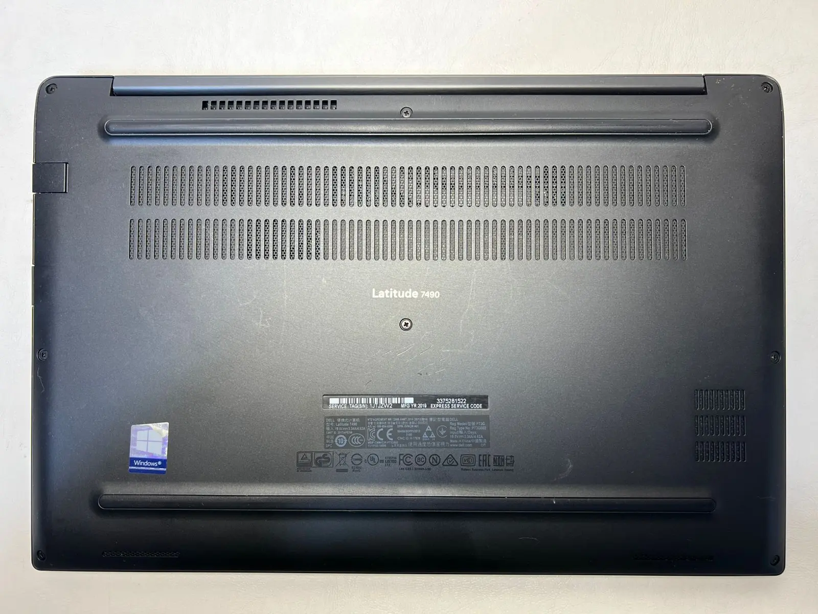 Dell Latitude 7490 — şəkil 3