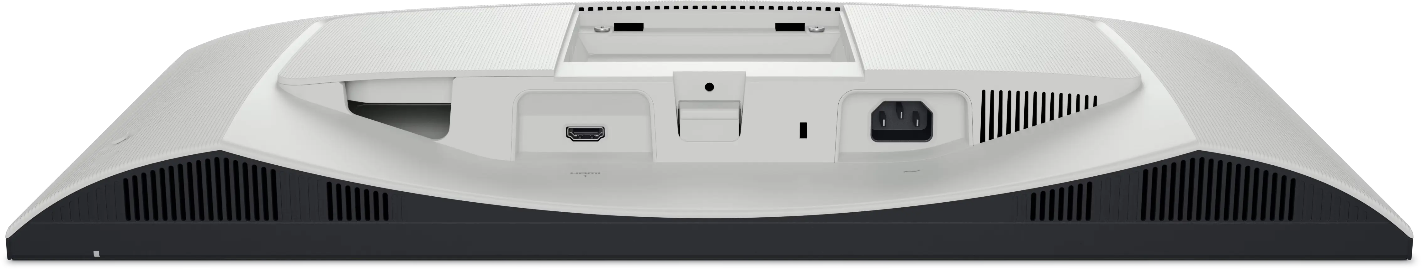 Dell 24 Plus Adjustable Stand Monitor - S2425HS &mdash; şəkil 2