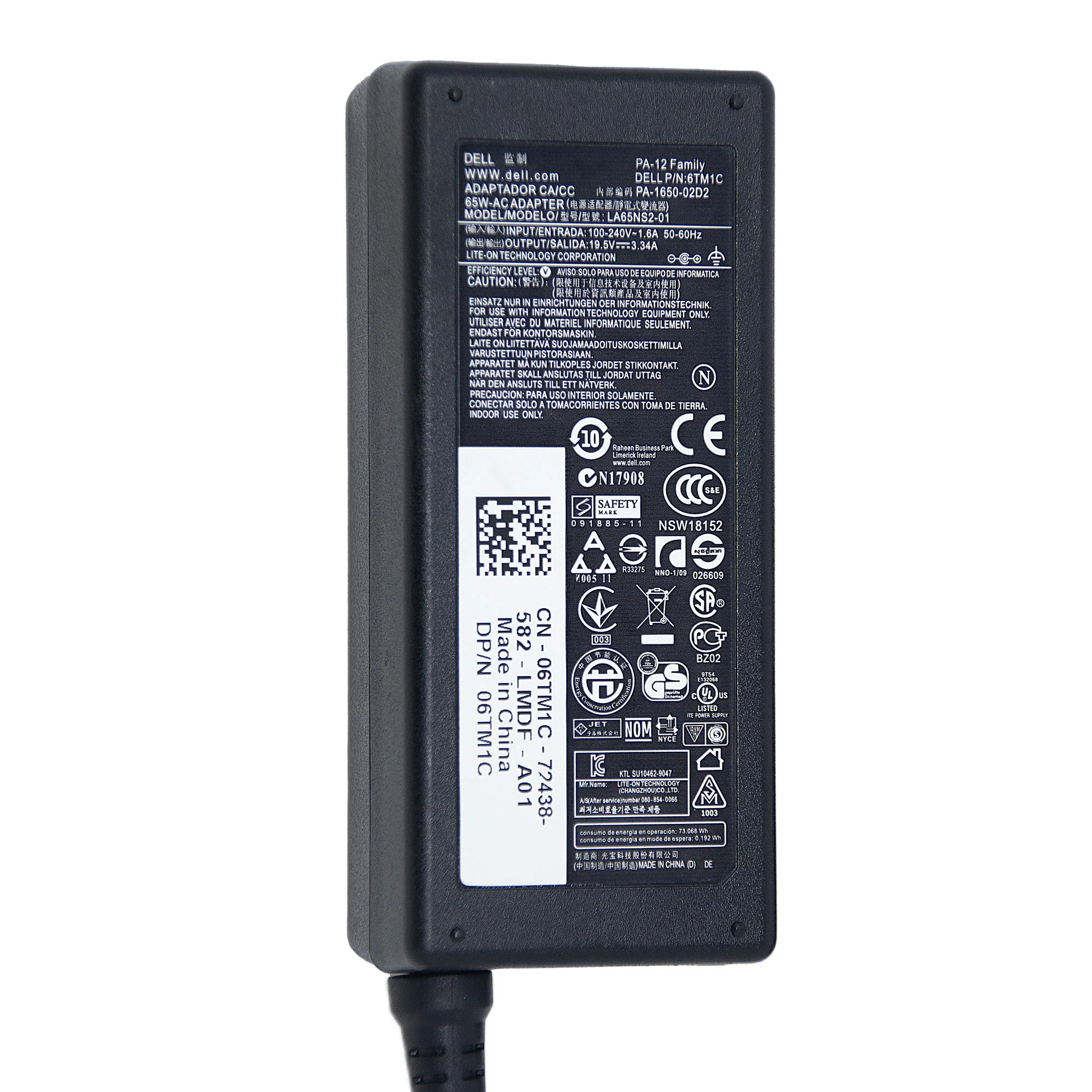 Dell Adapter 65w (Böyük başlıqlı) &mdash; şəkil 1