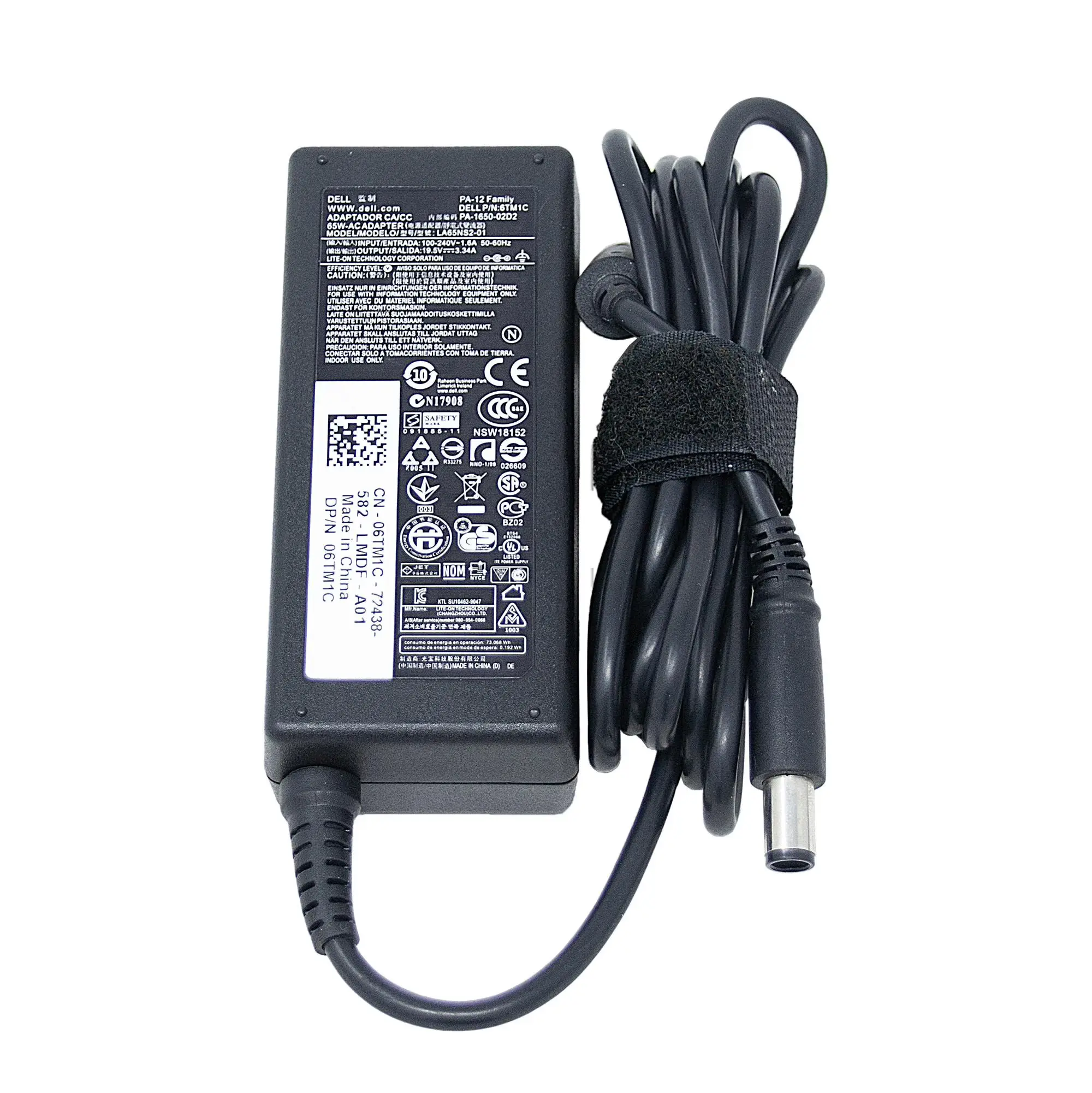 Dell Adapter 65w (Böyük başlıqlı)