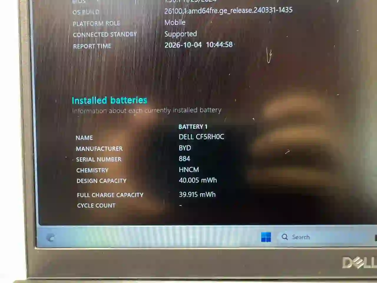 Dell Vostro 5301 P121G &mdash; şəkil 7